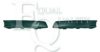 EQUAL QUALITY M0735 Trim/Protective Strip, bumper